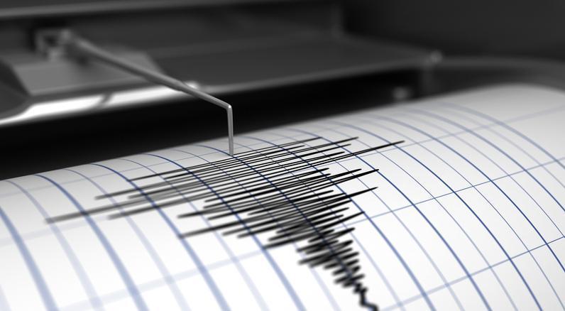 Canlı deprem sorgulama